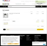 FLC15 coupon verification screenshot