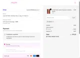 LACALI coupon verification screenshot