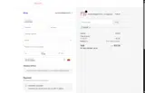 AGLOW coupon verification screenshot