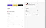MIGUELI coupon verification screenshot