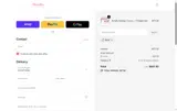 RAFA coupon verification screenshot