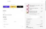 ANGELLOPEZ coupon verification screenshot