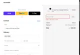 CHRISTMAS coupon verification screenshot