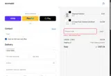 AromaddSVIPCM coupon verification screenshot
