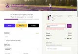 Nlc25 coupon verification screenshot
