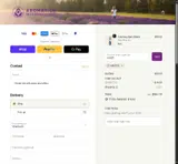 next20 coupon verification screenshot