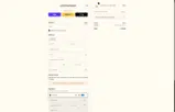 Hz5xtrc4 coupon verification screenshot