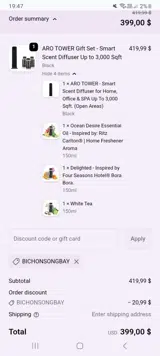 BICHONSONGBAY coupon verification screenshot