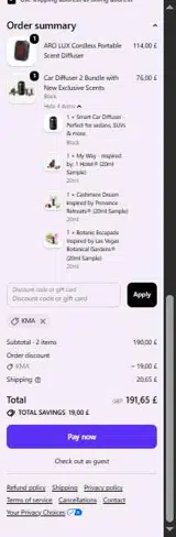 KMA coupon verification screenshot
