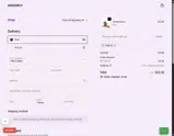 IFIER10 coupon verification screenshot