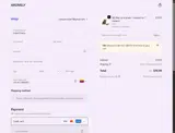 SBA coupon verification screenshot