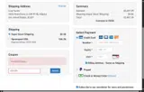 BOX200 coupon verification screenshot
