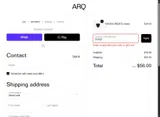 ARQ coupon verification screenshot
