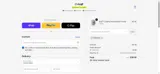 Arq8 coupon verification screenshot