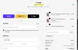 Arq8 coupon verification screenshot