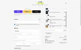 Arq8 coupon verification screenshot