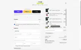Arq8 coupon verification screenshot