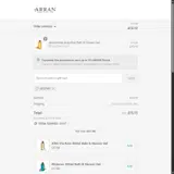 24Q7MG coupon verification screenshot