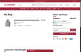 Arkansas Razorbacks coupon verification screenshot