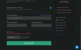 5OFFTODAY coupon verification screenshot