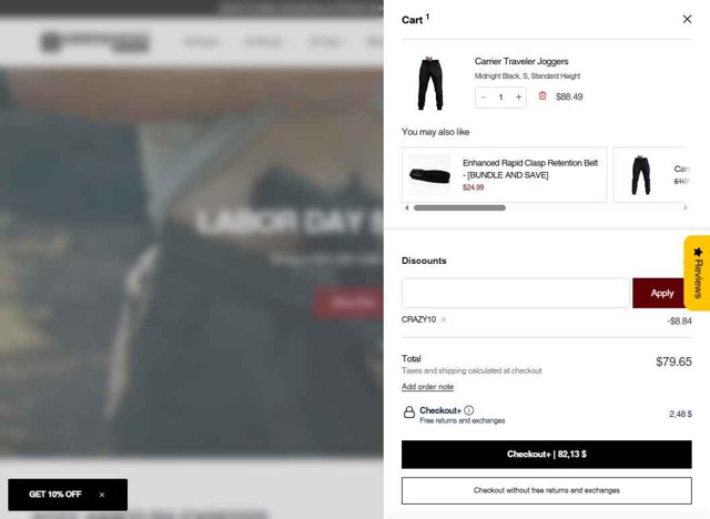 Arrowhead Tactical Apparel checkout page showing Arrowhead Tactical Apparel discount code box | Screenshot taken by SimplyCodes community member on Aug 28, 2025