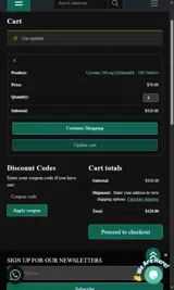 Arrowmeds coupon verification screenshot