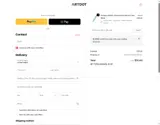 ELAINE coupon verification screenshot