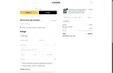 Kim10 coupon verification screenshot
