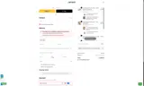 Kim10 coupon verification screenshot
