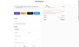 LDW25 coupon verification screenshot