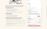 MARY coupon verification screenshot