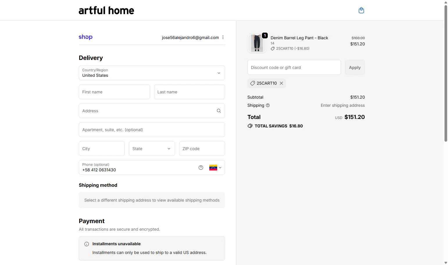 Artful Home checkout page showing Artful Home promo code box | Screenshot taken by SimplyCodes community member on Jan 1, 2026