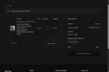 ArtGO sport coupon verification screenshot