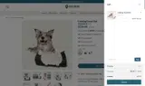 Arthemisclothing coupon verification screenshot