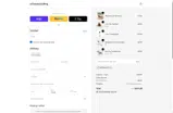 Arthemisclothing coupon verification screenshot