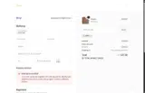 MARI coupon verification screenshot