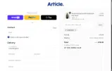 8NBTBHVV coupon verification screenshot