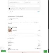 CATH15 coupon verification screenshot