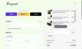 NEW coupon verification screenshot