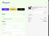 JACK coupon verification screenshot