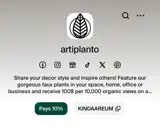 KINDAAREUM coupon verification screenshot