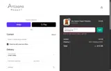 Artisana Market coupon verification screenshot