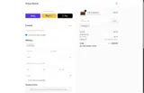STAR99 coupon verification screenshot