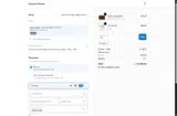 1512 coupon verification screenshot