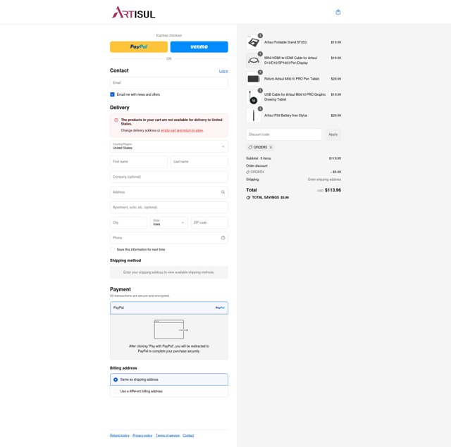 Artisul checkout page showing Artisul promo code box | Screenshot taken by SimplyCodes community member on Sep 3, 2025