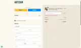 LD2025 coupon verification screenshot