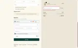 SINGLE15 coupon verification screenshot