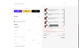 FB2026 coupon verification screenshot