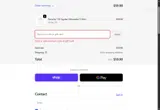10COPA coupon verification screenshot