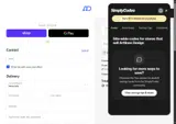 SUBTLENUDGE coupon verification screenshot
